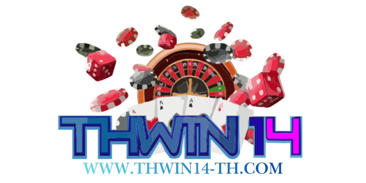 thwin14th-logo